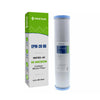 Pentair EPM - 20 BB Carbon Briquette Filter 10 Mic 4.5" x 20" 155783 - 43 155783-43 - ESP Water